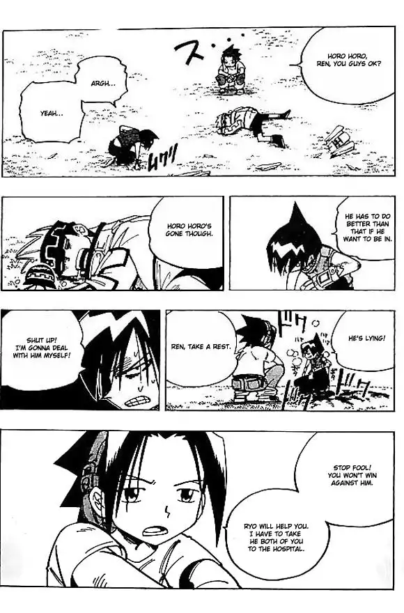 Shaman King Chapter 87 2